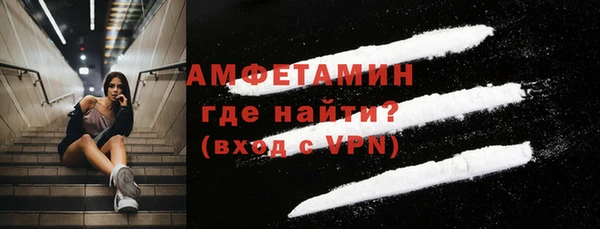 COCAINE Липки