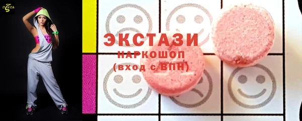 марихуана Лихославль