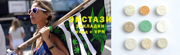 марихуана Лихославль