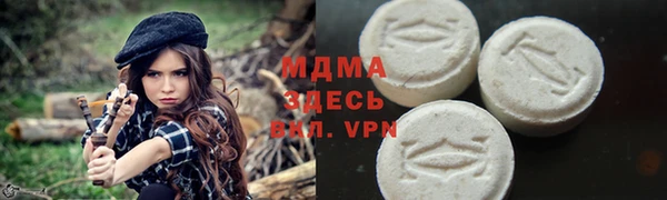COCAINE Липки