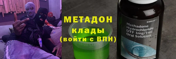 кокаин Лиски