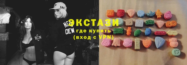 марихуана Лихославль