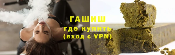 COCAINE Липки