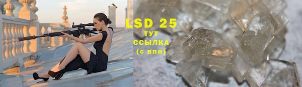 COCAINE Липки