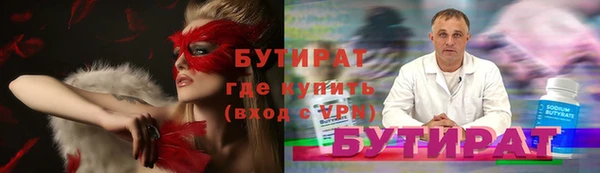 мяу мяу мука Ладушкин