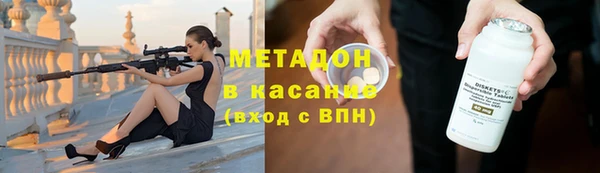 COCAINE Липки