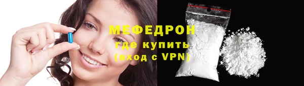 марихуана Лихославль