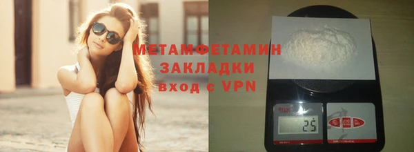 кокаин Лиски