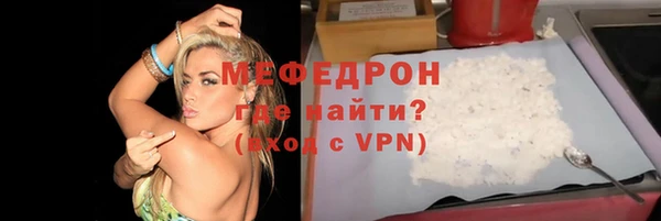 кокаин Лиски