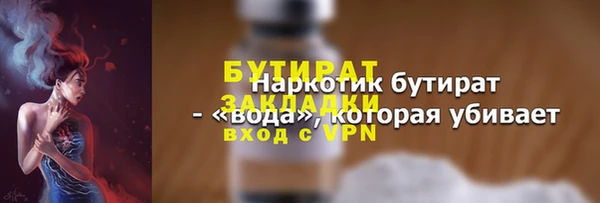 COCAINE Липки