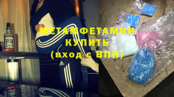 кокаин Лиски