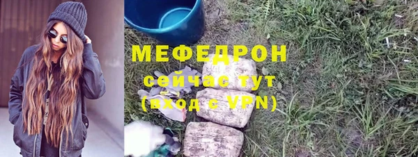 COCAINE Липки