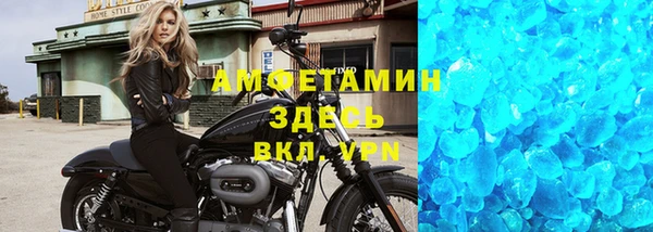 COCAINE Липки