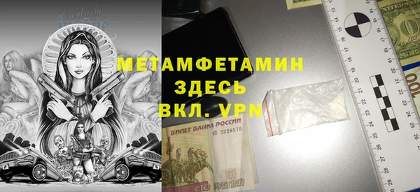 кокаин Лиски