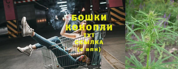 COCAINE Липки