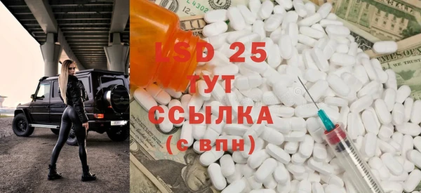 COCAINE Липки