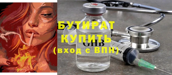 COCAINE Липки