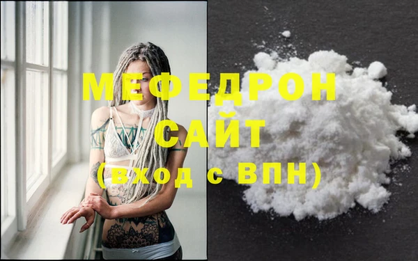 марихуана Лихославль