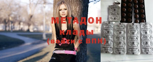 COCAINE Липки