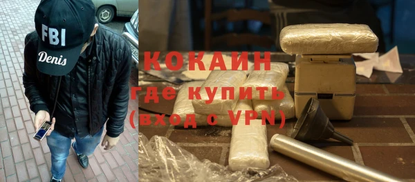 СК Березники