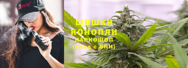 COCAINE Липки
