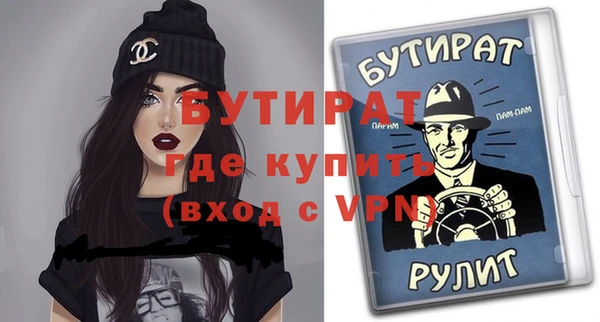 COCAINE Липки