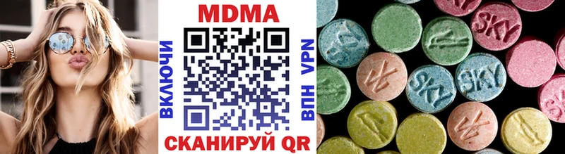 KRAKEN сайт Шумиха MDMA VHQ где купить наркотик