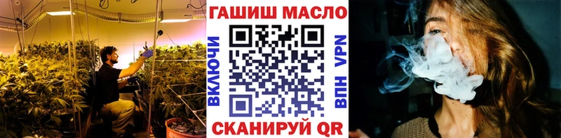 Дистиллят ТГК жижа Шумиха