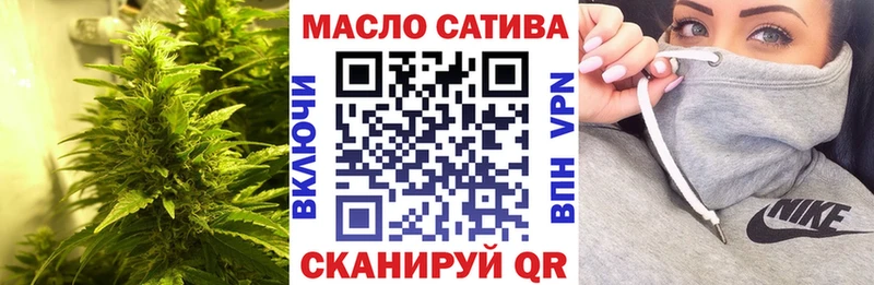 hydra маркетплейс Шумиха ТГК концентрат