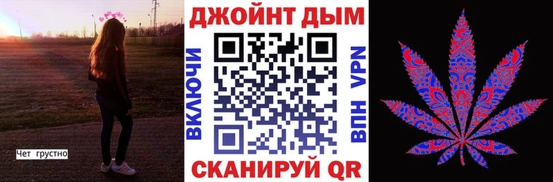 Бошки марихуана MAZAR  Шумиха 